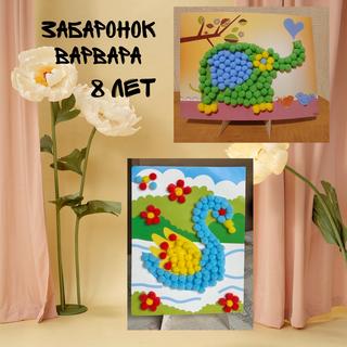 52 Забаронок Варвара